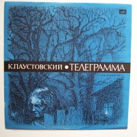 Konstantin Paustovsky (1892-1968) • Telegramma LP