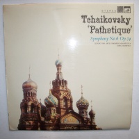 Peter Tchaikovsky (1840-1893) • Pathetique LP •...