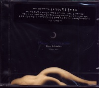 Peter Schindler • Piano Solo CD
