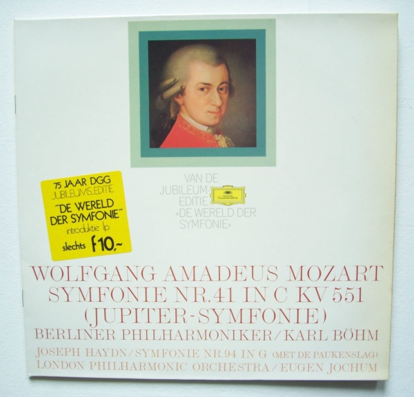 Wolfgang Amadeus Mozart (1756-1791) • Symphony No. 41 (Jupiter) LP • Karl Böhm
