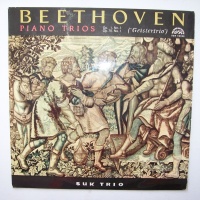 Ludwig van Beethoven (1770-1827) • Piano Trios LP...