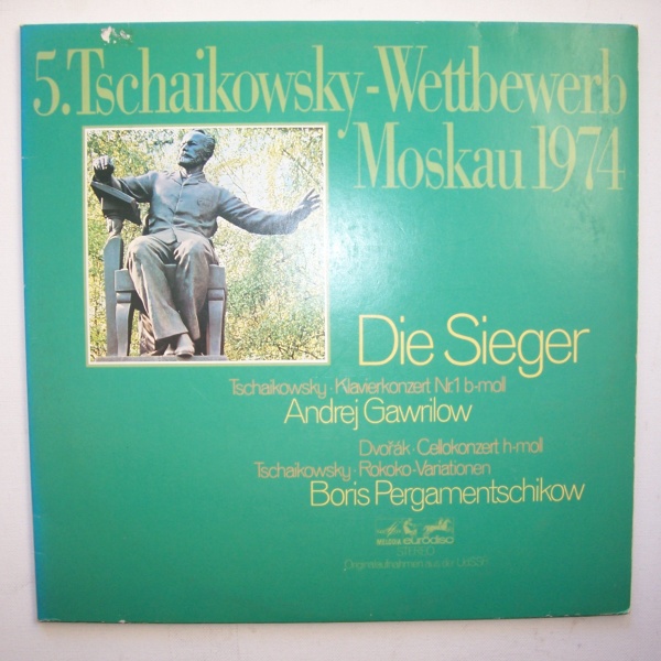 5. Tschaikowsky-Wettbewerb Moskau 1974: Andrej Gawrilow & Boris Pergamentschikow 2 LPs