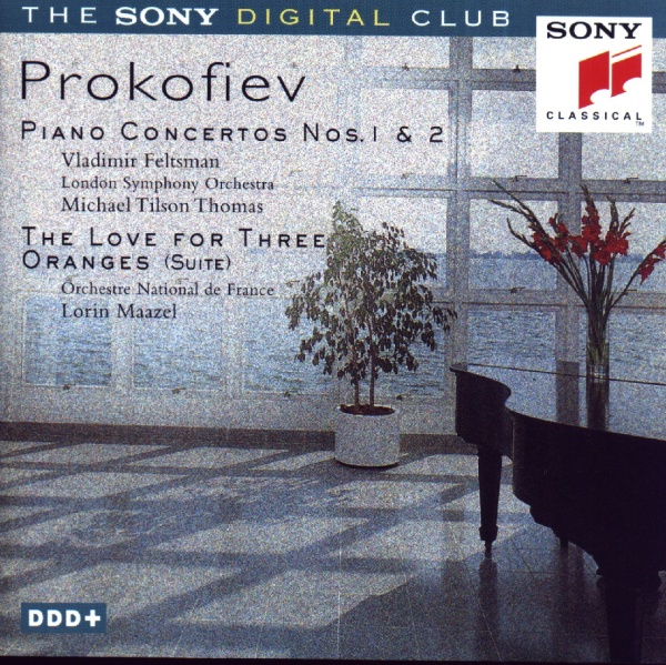 Sergei Prokofiev (1891-1953) • Piano Concertos Nos. 1 & 2 CD • Vladimir Feltsman