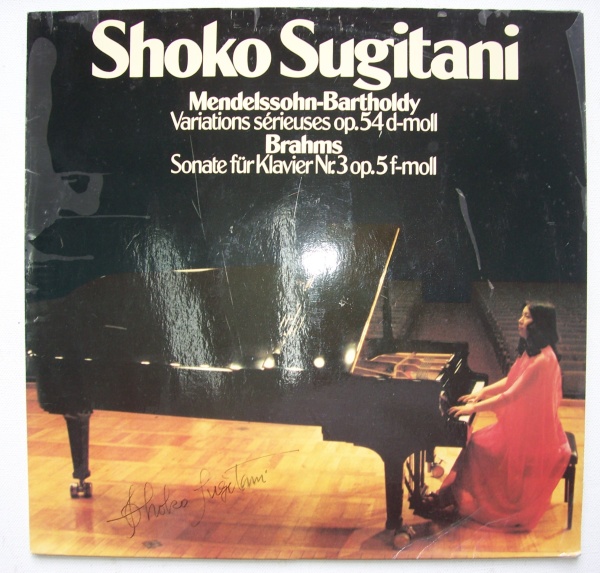 Shoko Sugitani LP