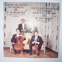 String Quartet of Georgia: Franz Schubert (1797-1828)...