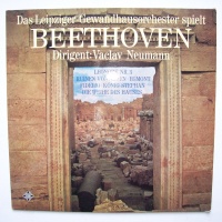 Das Leipziger Gewandhausorchester spielt Ludwig van...