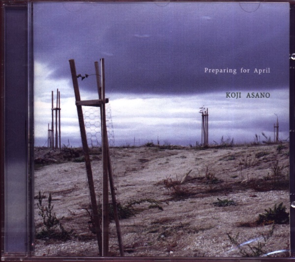 Koji Asano • Preparing for April CD