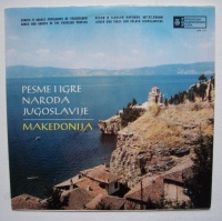 Makedonija • Pesme i Igre Naroda Jugoslavije LP