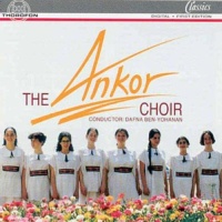 The Ankor Choir CD