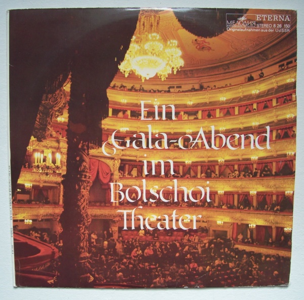 Ein Gala-Abend im Bolschoi Theater LP