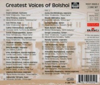 Greatest Voices of Bolshoi 2 CDs