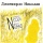 Giancarlo Nicolai & Regula Neuhaus CD