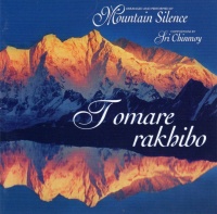 Sri Chinmoy • Tomare rakhibo CD