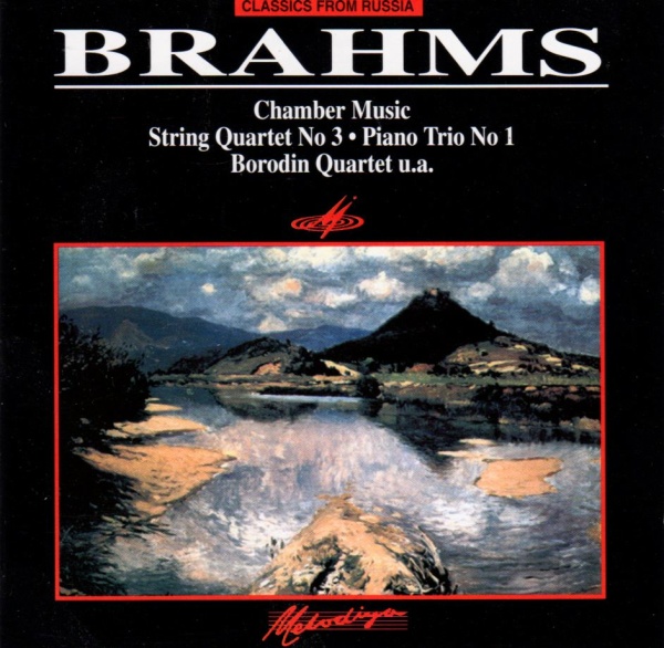 Johannes Brahms (1833-1897) - Chamber Music CD - Borodin Quartet