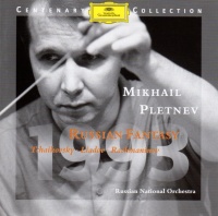 Mikhail Pletnev - Russian Fantasy CD