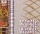 Riccardo Nova - Rythmes du culte des Cristaux Rêvants CD