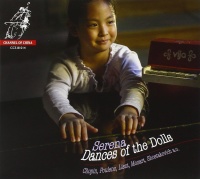 Serena Wang - Dances of the Dolls CD