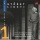György Ligeti (1923-2006) • String Quartets and Duets CD