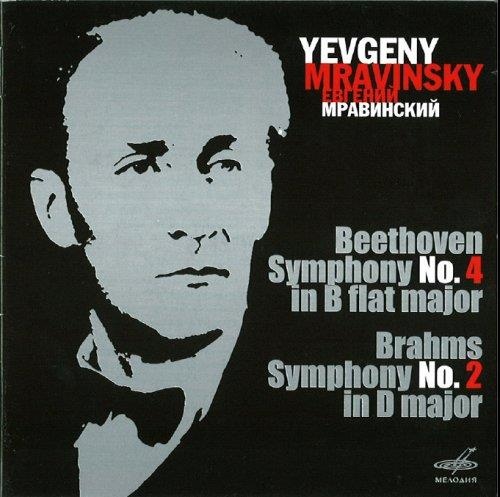 Yevgeny Mravinsky: Ludwig van Beethoven (1770-1827) - Symphony No. 4 CD