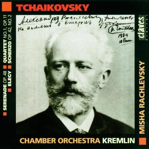 Peter Tchaikovsky (1840-1893) - Music for Strings Vol. 1 CD