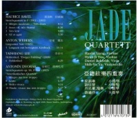 Jade Quartett - Ravel, Webern, Lee, Dvorak CD