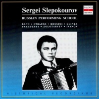Sergei Slepokourov - Accordion Recital CD