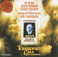 Tchaikovsky Gala in Leningrad CD