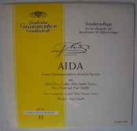 Giuseppe Verdi (1813-1901) • Aida LP • Argeo...