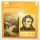 Franz Schubert (1797-1828) • Piano Quintet "Die Forelle" LP • Alfred Brendel
