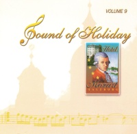 Der frühe Mozart CD • Special Edition Hotel Mozart