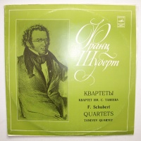 Franz Schubert (1797-1828) • Quartets LP •...