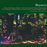 Boyarin CD