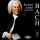 Johann Sebastian Bach (1685-1750) • Vol. 1 2 CDs • Richard Lester