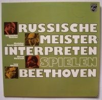 Russische Meisterinterpreten spielen Beethoven 2 LPs