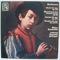 Ludwig van Beethoven (1770-1827) • Oktett LP •...