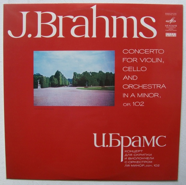 Johannes Brahms (1833-1897) • Concerto for Violin, Cello and Orchestra in A Minor, Op. 102 LP