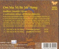 Om Ma Ni Be Me Hong CD