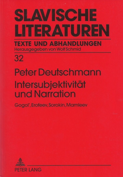 Peter Deutschmann • Intersubjektivität und Narration