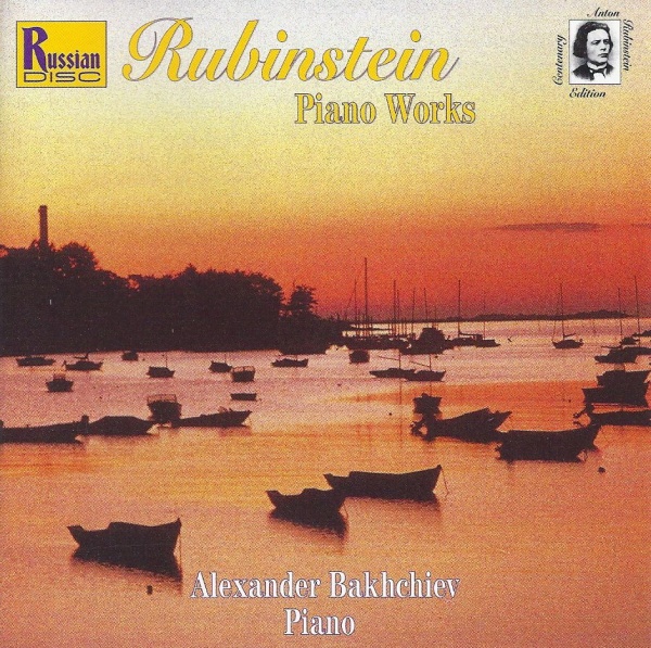 Anton Rubinstein (1829-1894) • Piano Works CD