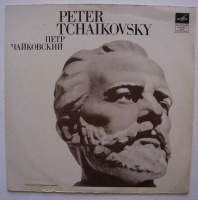 Peter Tchaikovsky (1840-1893) • Symphony No. 4 LP...