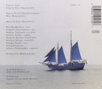 Eleni Karaindrou • Ulysses Gaze CD • Kim...