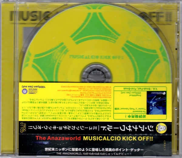 The Anazaworld • Musicalcio Kick Off!! CD