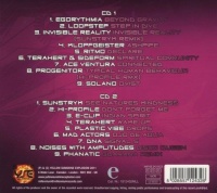 Goa 2011 Vol. 1 2 CDs