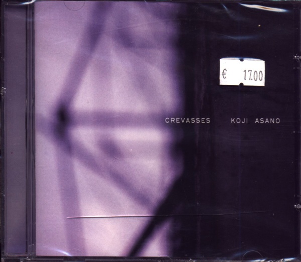 Koji Asano • Crevasses CD