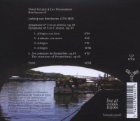 Ludwig van Beethoven (1770-1827) • #5 CD + DVD