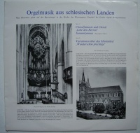 Max Drischner • Orgelmusik aus schlesischen Landen LP