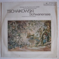 Peter Tchaikovsky (1840-1893) • Schwanensee LP...