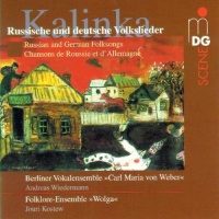 Kalinka CD