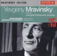 Mravinsky Edition • Vol. 15 CD