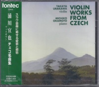 Takaya Urakawa • Violin Works from Czech CD